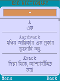 1251559258.gif 160 160 256 32000 0 1 0